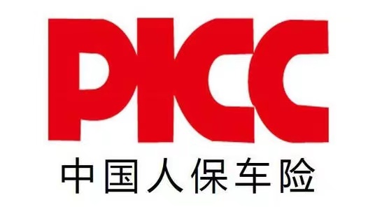 中国人保