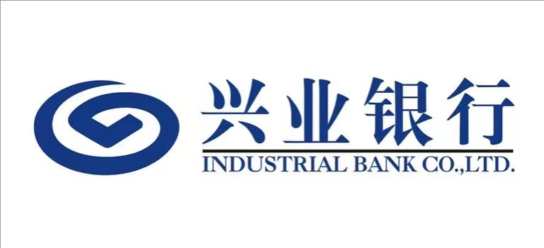 兴业银行